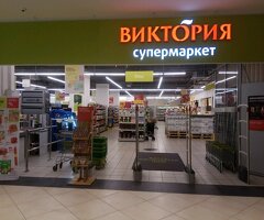 Продавец-кассир