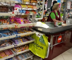 Продавец