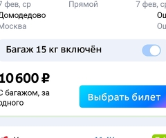 @#₽_&