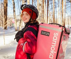 Вело курьер доставки для Самоката (вело выдаем)