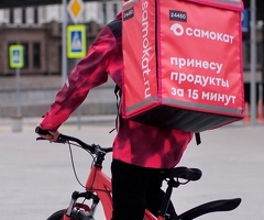 ВЕЛО КУРЬЕР ДОСТАВКИ ДЛЯ САМОКАТА (ВЕЛО ВЫДАЕМ)