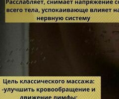 От 1000 до 2000