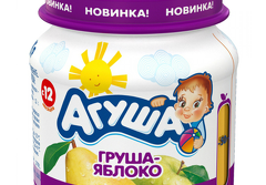 Комплектовщик