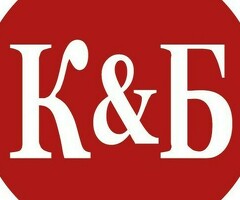 Красный белое