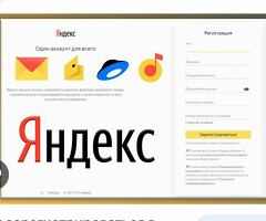 ЗАРАБОТОК 3000₽ на 1 час