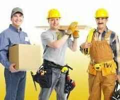 РАЗНО РАБОТА