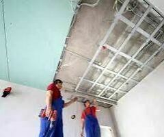 ГИПСОКАРТОН ИШТЕРИ