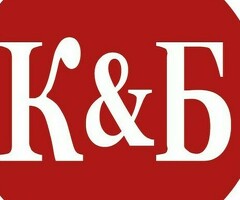 Красное белое