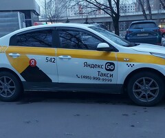 машина сатылат