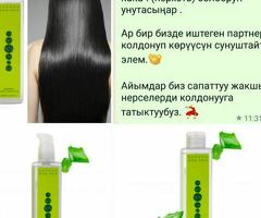 Чач түшкөнгө каршы против выпадения волос