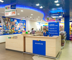 Мобильный кассир в детский мир