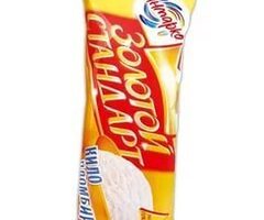 Упаковка / фасовка