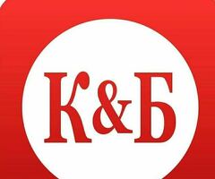 Продавец кассир