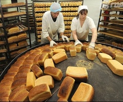 Хлебзавод!Работа!