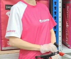 Сборщик продуктов питания