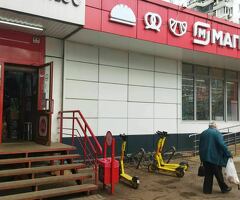 Требуется продавец