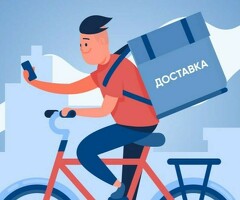 Требуются курьеры и сборщики!!!