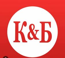 Требуются продавцы в магазин Красное&Белое зарплата от 62000