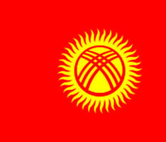 Упаковщик на склад