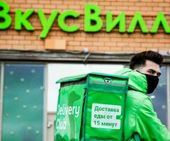 Велокурьер