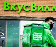 Велокурьер