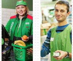 ПРОДАВЕЦ 3000-3500