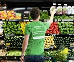 Работник торгового зала ночные смены