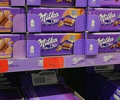 Работник торгового зала