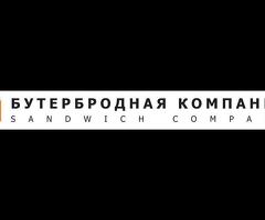 мужчина или женщина до 55-57 лет