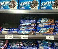 Работник торгового зала СУПЕРМАРКЕТА