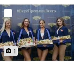 Разнорабочие с проживанием и питанием