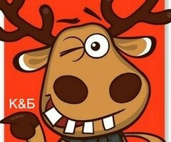 красное&Белое