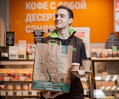 СРОЧНО