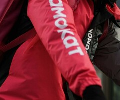 Требуются велокурьеры и сборщики!