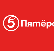 Требуется продавец кассир