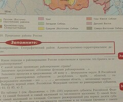 ассолому алекум