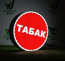 продавщицу постоянно с хорошим русским