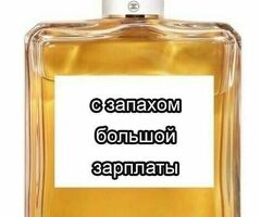 Комплектовщик на склад с проживанием