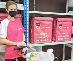 СРОЧНО СБОРЩИКИ!!!