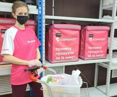 КУРЬЕРЫ И СБОРЩИКИ!!!