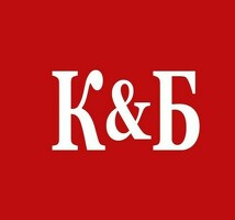 Красно Белое