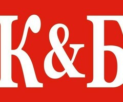 Красное Белое