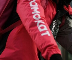 ВЕЛОКУРЬЕР