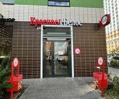 ИЩЕМ СОТРУДНИКОВ/ЖУМУШЧУЛАРДЫ ИЗДЕЙБИЗ