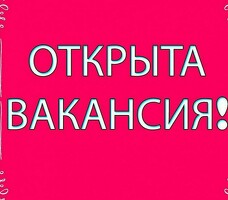 АВТОКУРЬЕР!!!