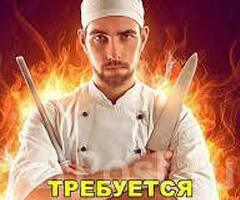 Мобильный помощник повара