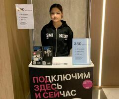 Сотрудник-консультант на промостойку.