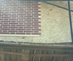 Фасадные работы