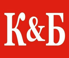 Красное Белое