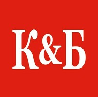 Красное Белое